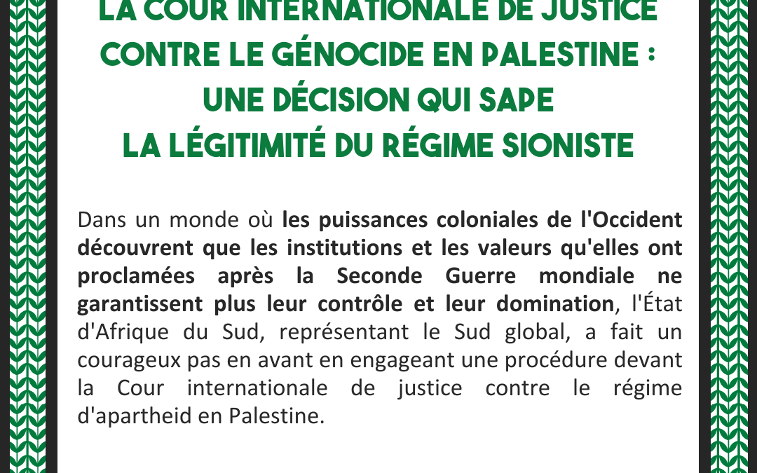 COMMUNIQUÉ DE PRESSE 26/01/2024